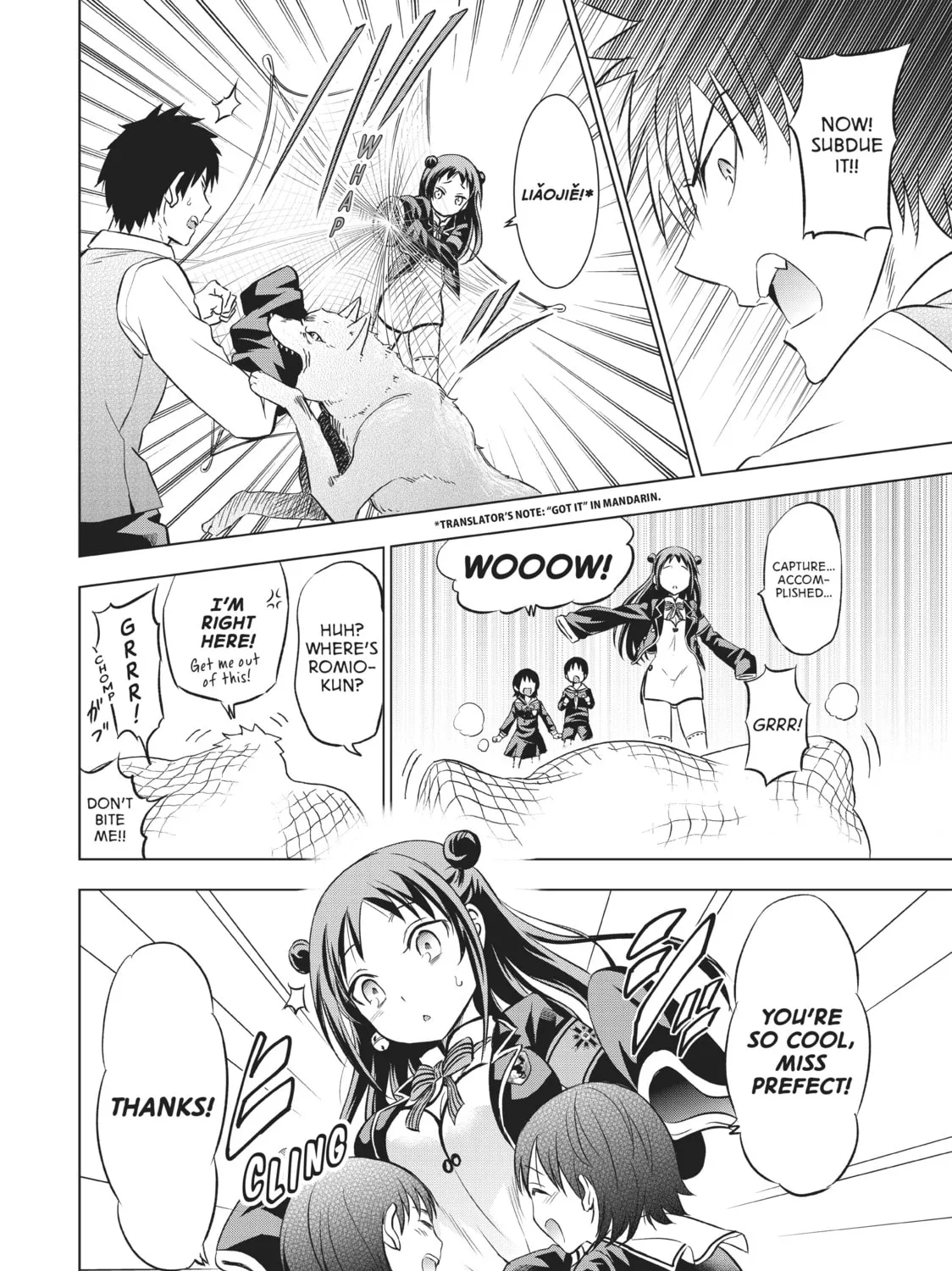 Boarding School Juliet Chapter 19 page 55 - 