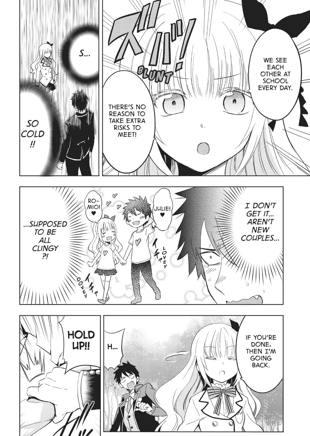 Boarding School Juliet Chapter 2 page 15 - 