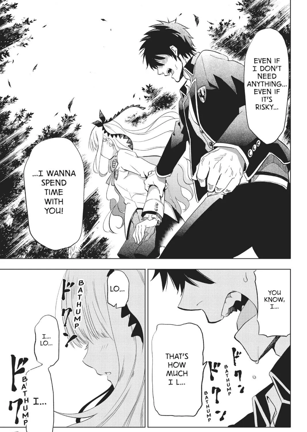 Boarding School Juliet Chapter 2 page 17 - 