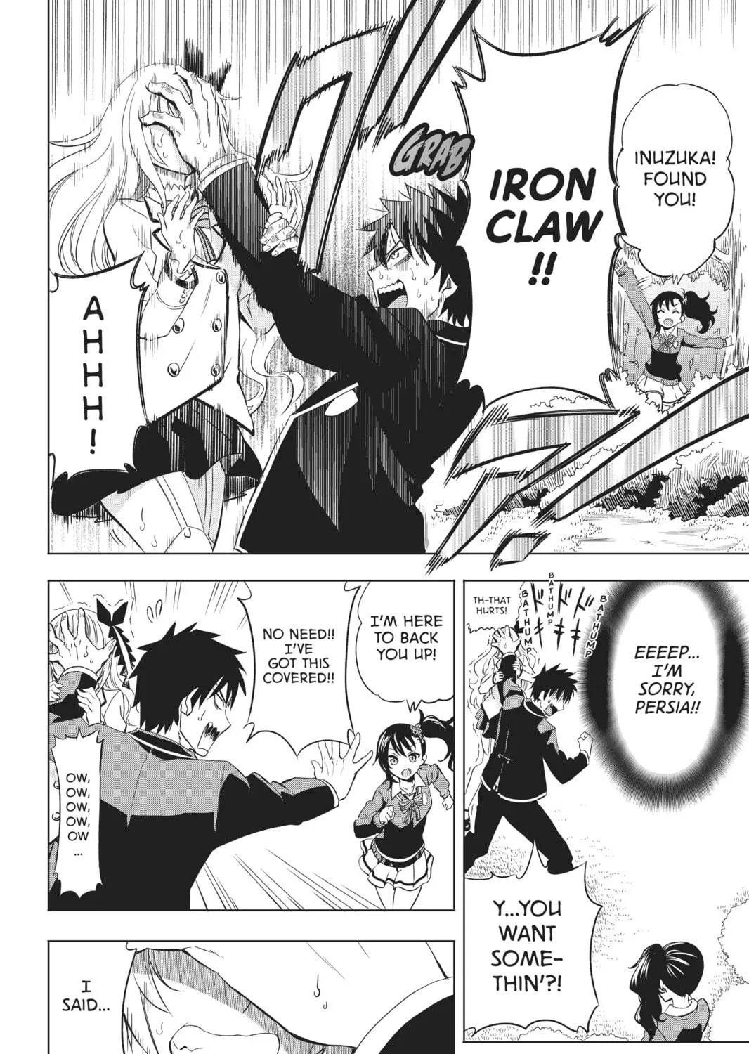 Boarding School Juliet Chapter 2 page 19 - 