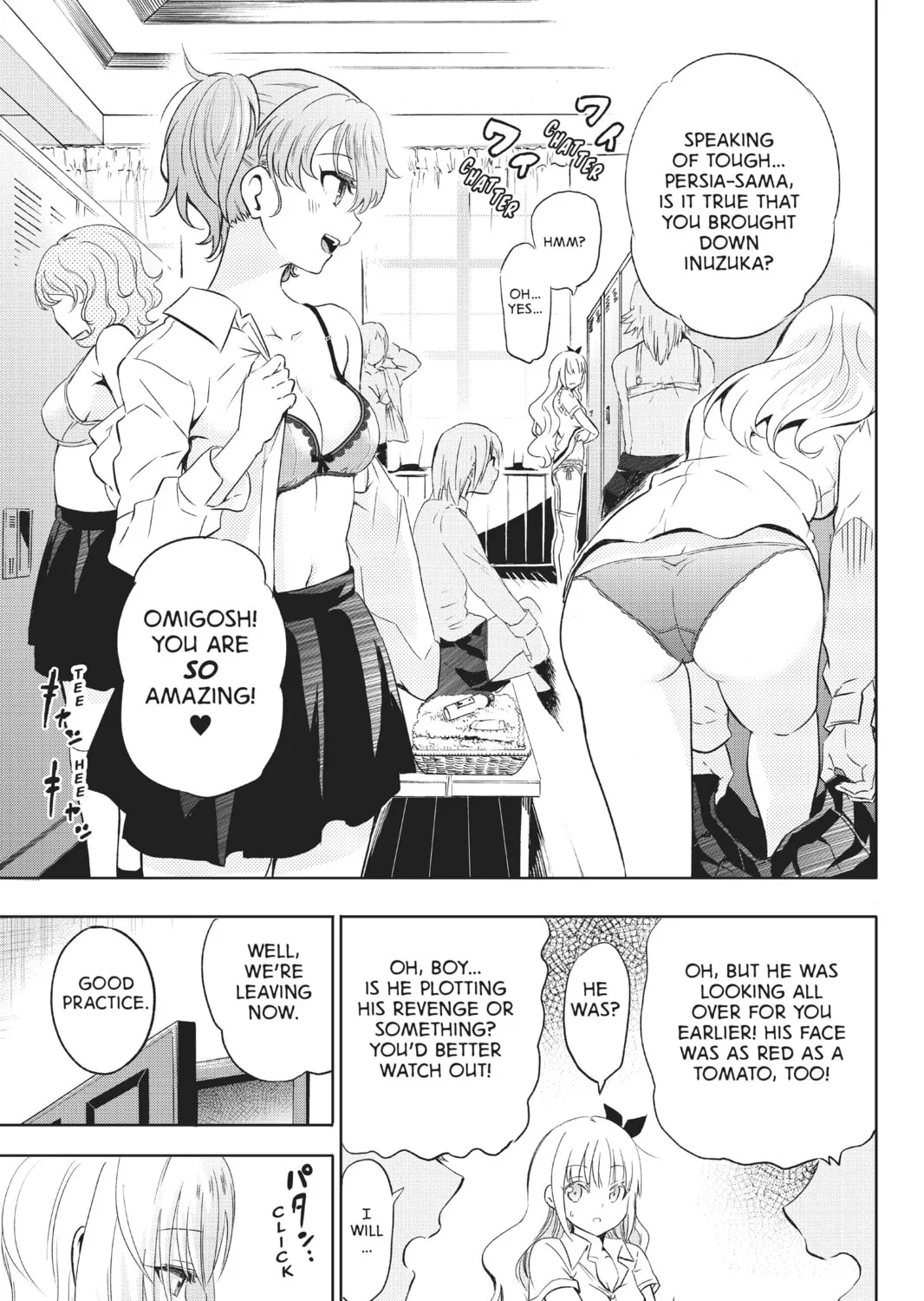Boarding School Juliet Chapter 2 page 25 - 