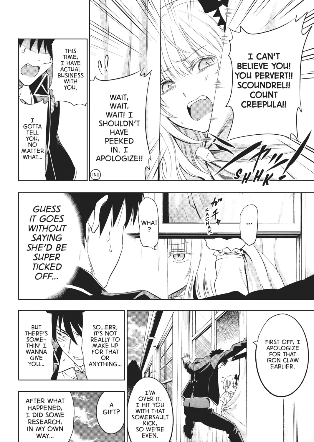 Boarding School Juliet Chapter 2 page 31 - 