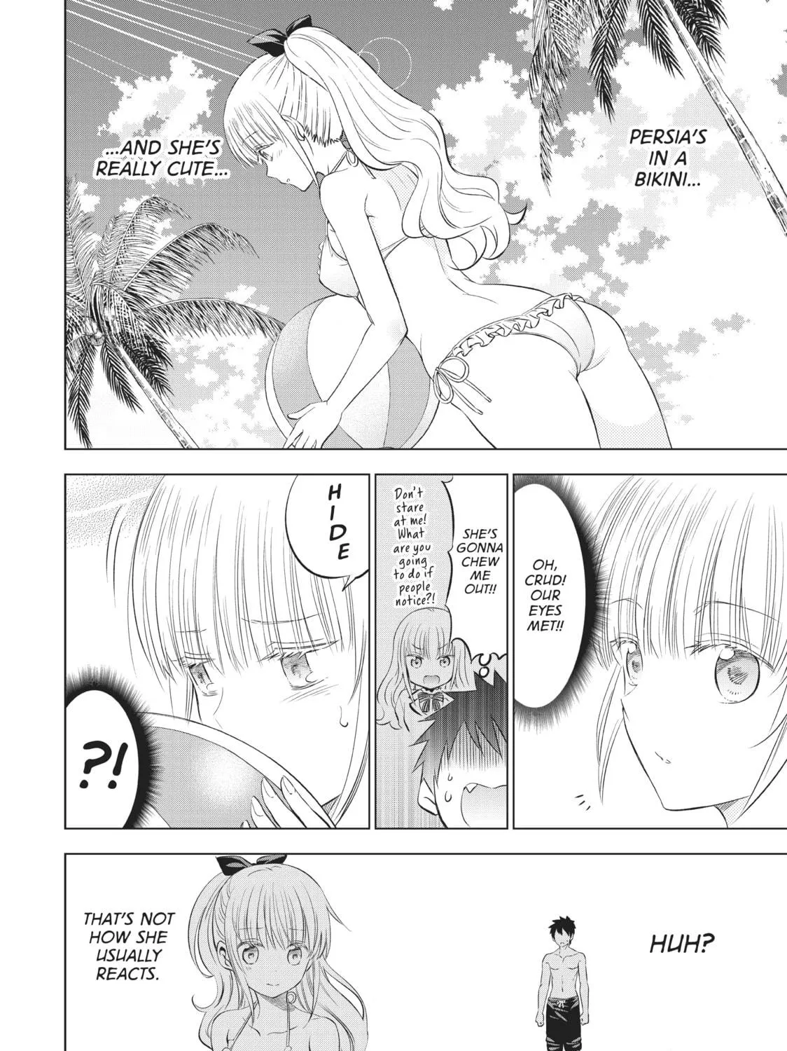 Boarding School Juliet Chapter 20 page 11 - 