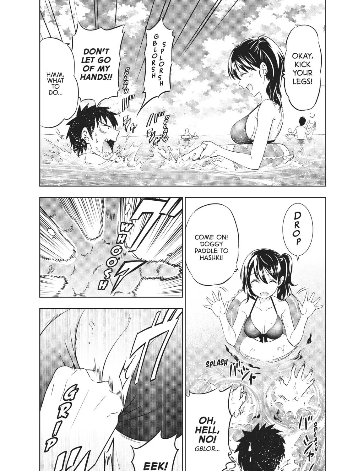 Boarding School Juliet Chapter 20 page 17 - 