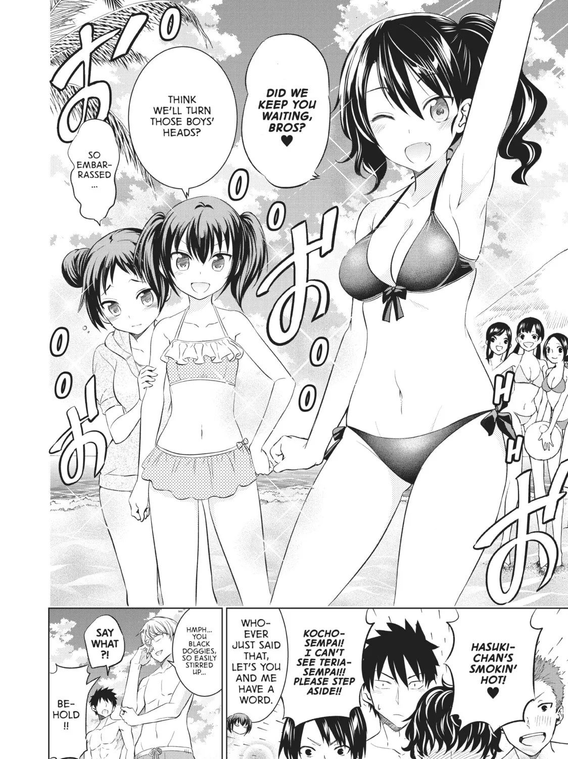 Boarding School Juliet Chapter 20 page 3 - 
