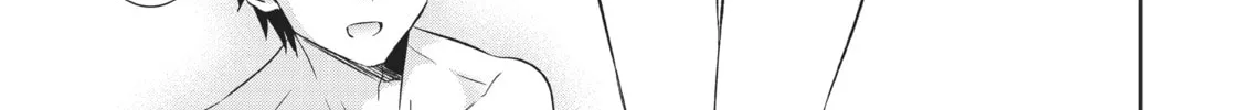 Boarding School Juliet Chapter 20 page 22 - 