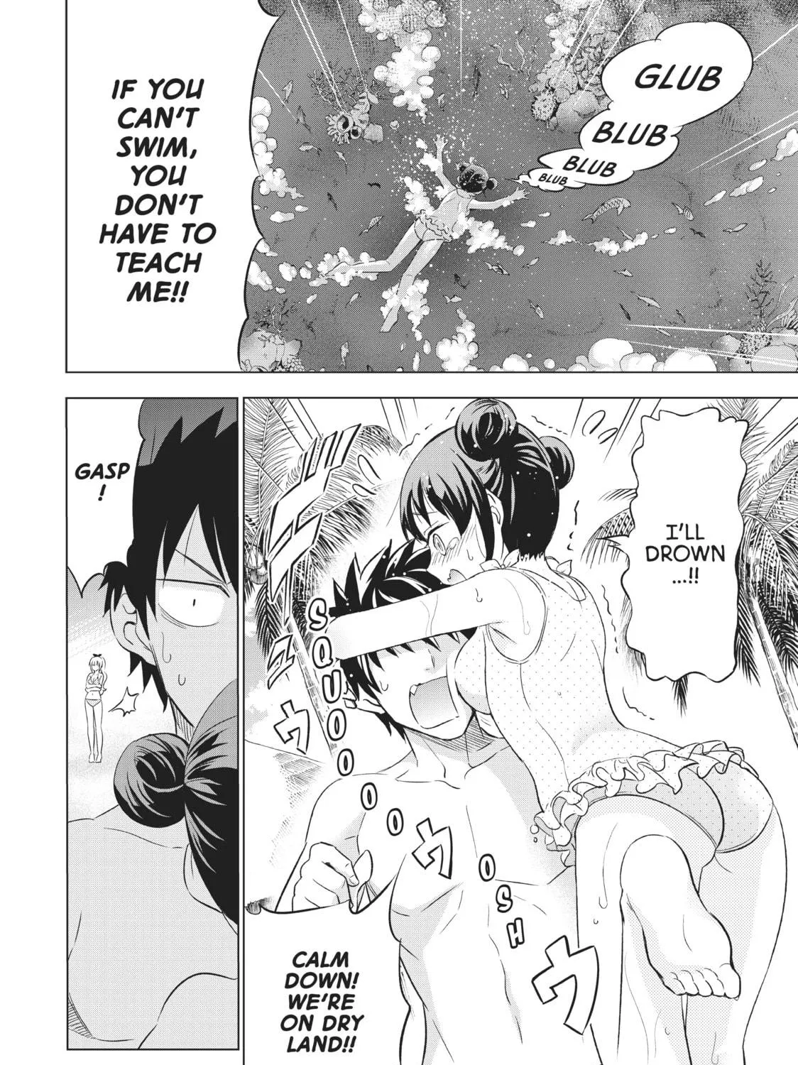 Boarding School Juliet Chapter 20 page 23 - 
