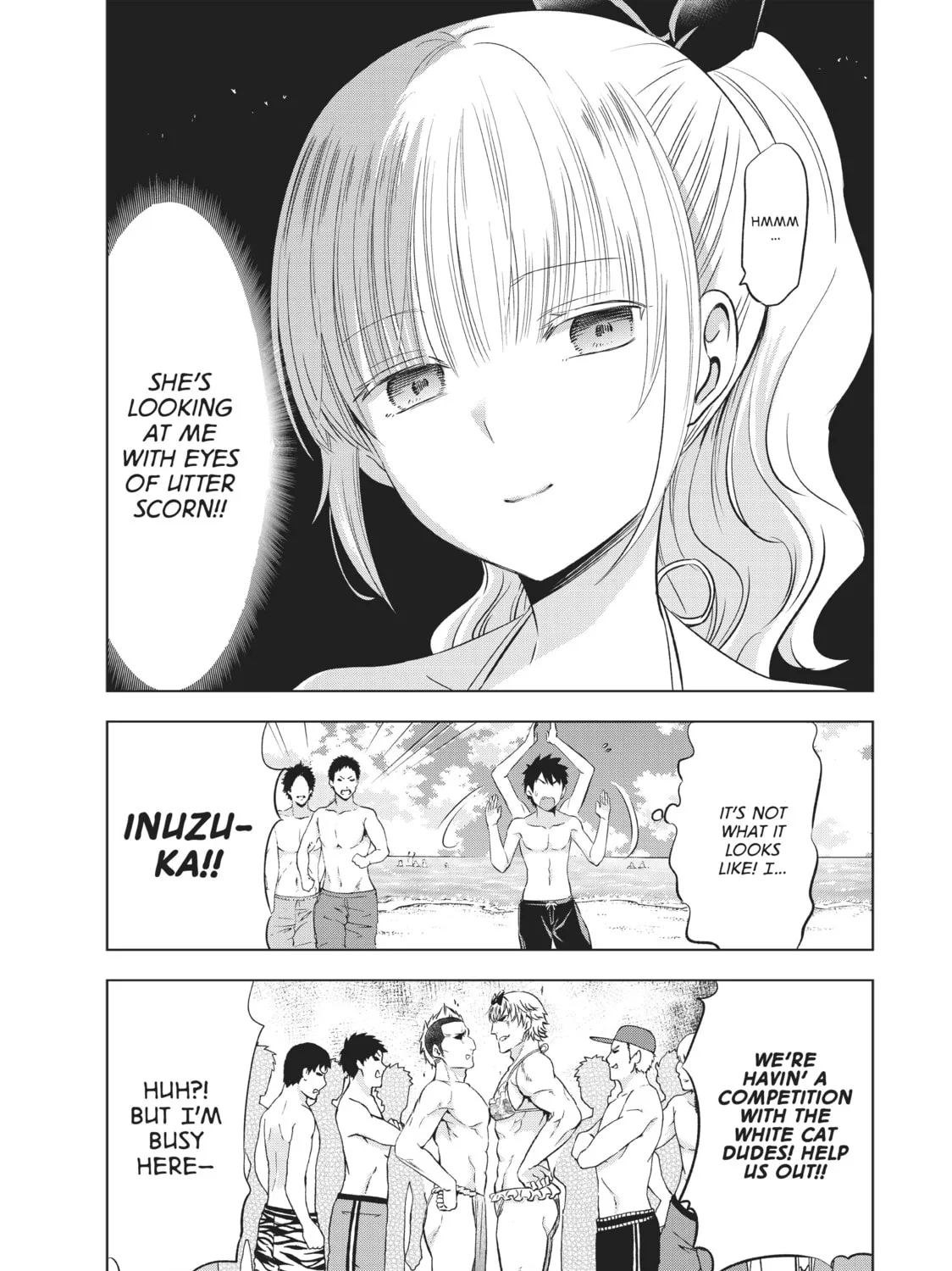 Boarding School Juliet Chapter 20 page 25 - 