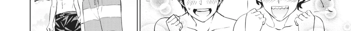 Boarding School Juliet Chapter 20 page 4 - 