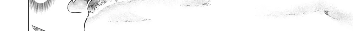 Boarding School Juliet Chapter 20 page 32 - 
