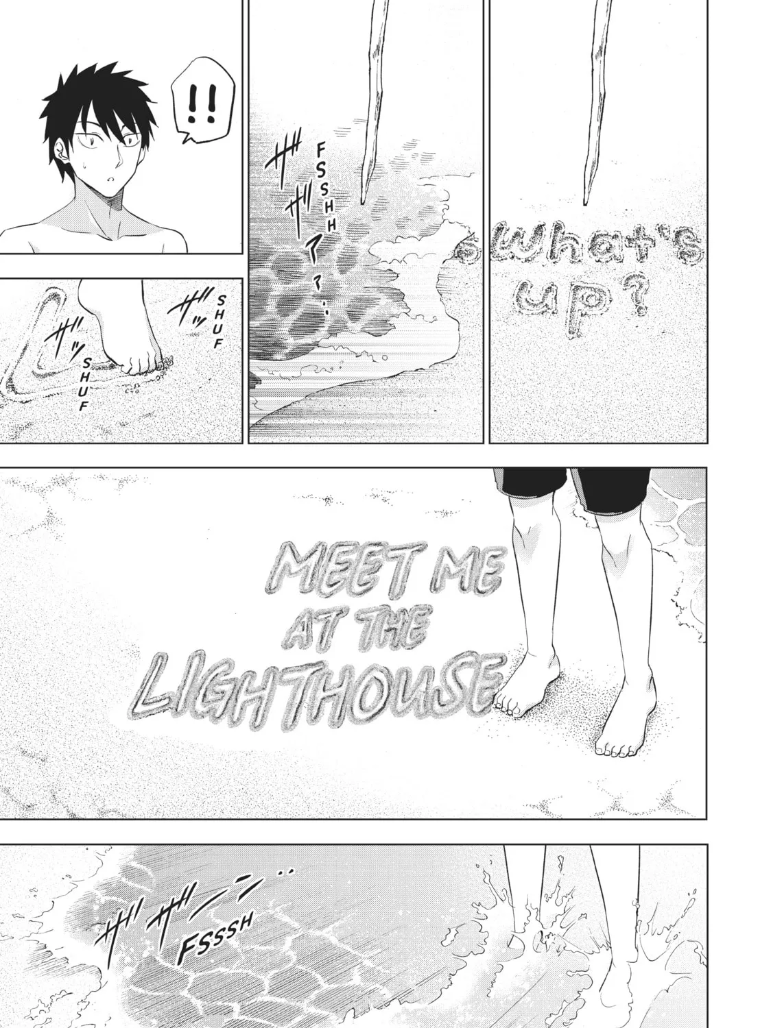 Boarding School Juliet Chapter 20 page 33 - 