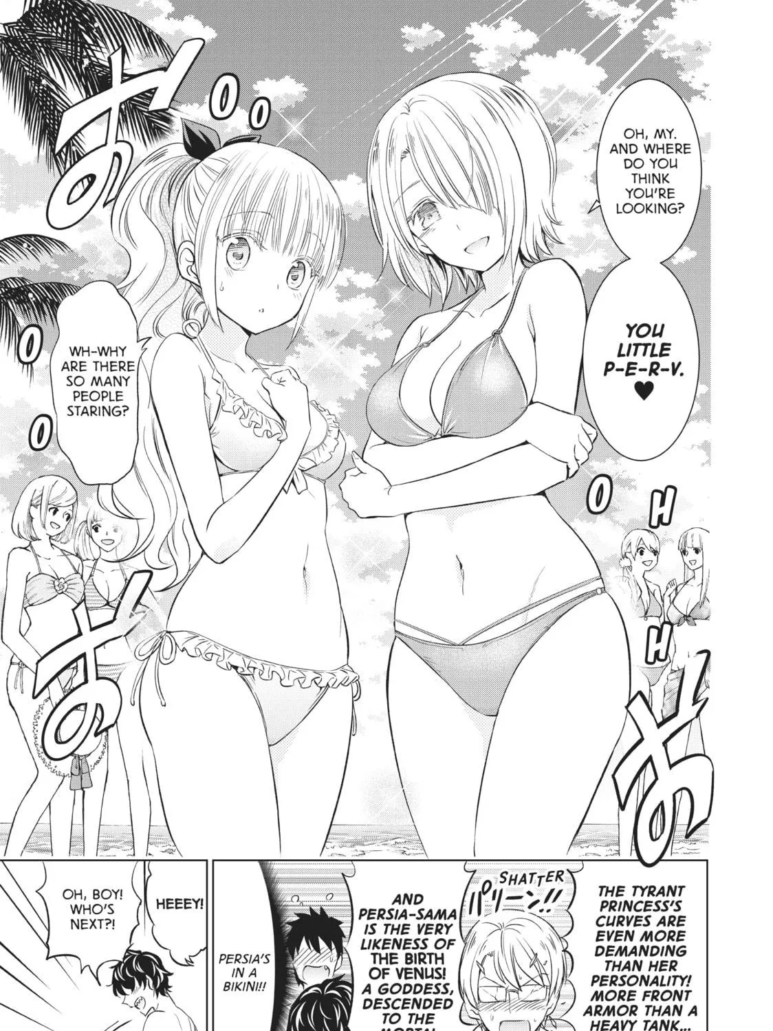 Boarding School Juliet Chapter 20 page 5 - 