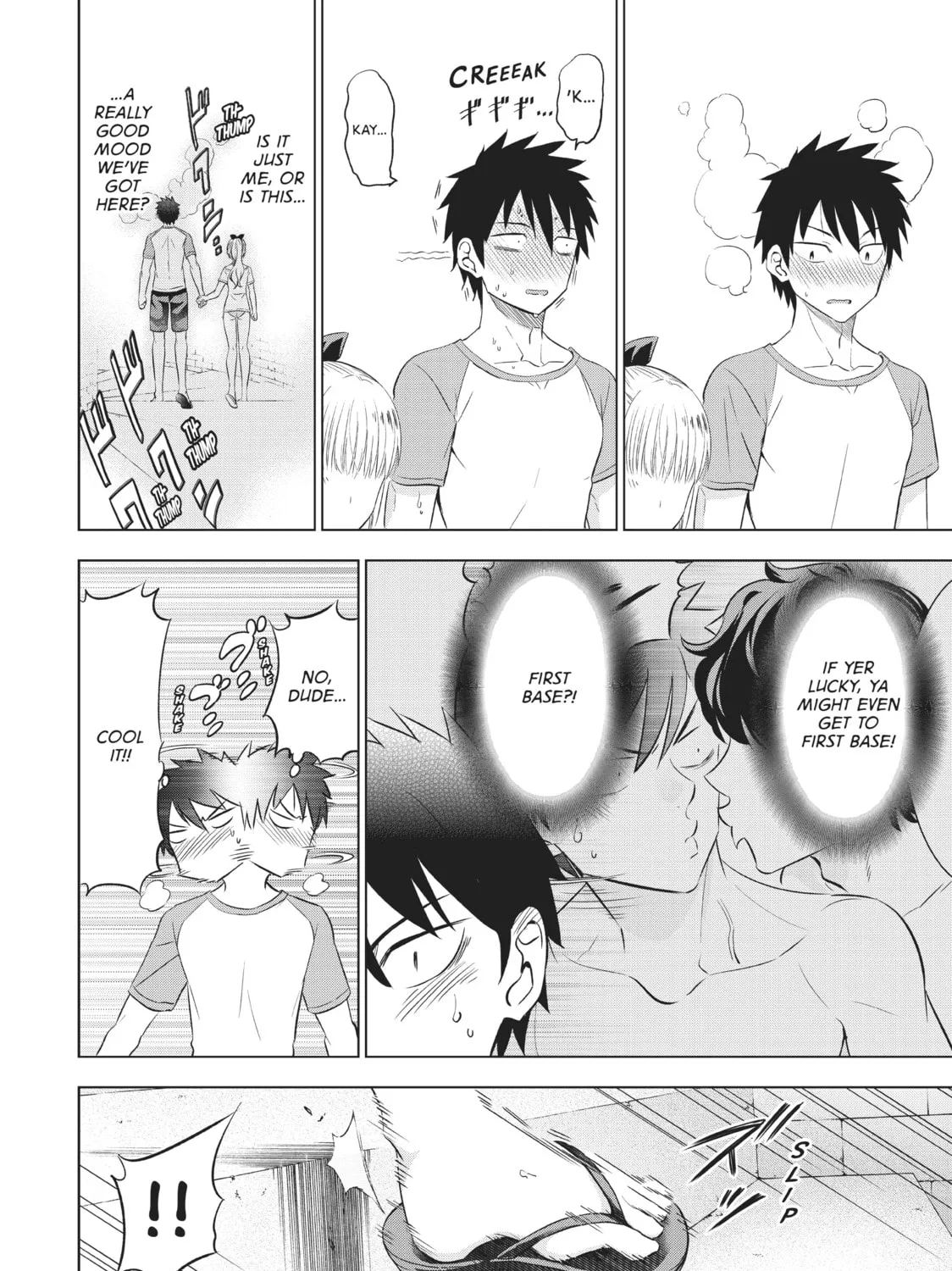 Boarding School Juliet Chapter 20 page 43 - 
