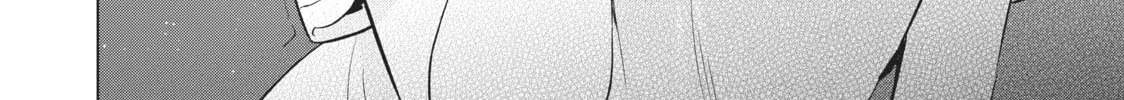 Boarding School Juliet Chapter 20 page 52 - 
