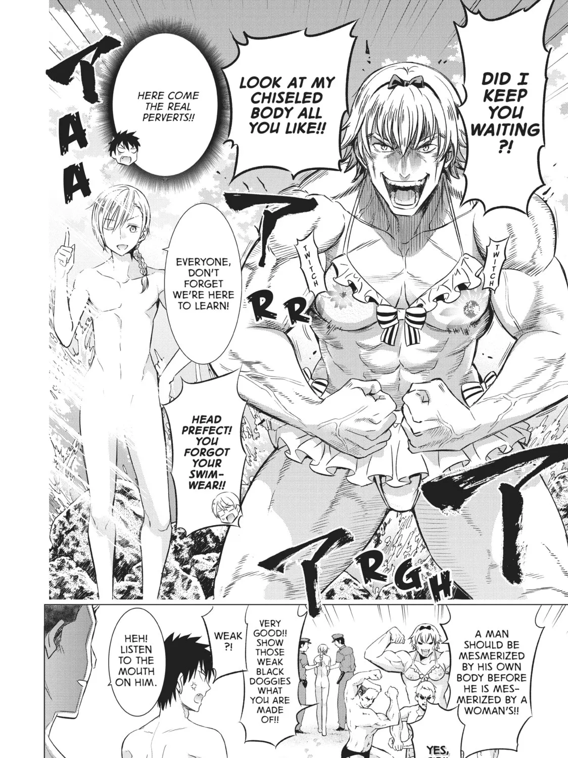 Boarding School Juliet Chapter 20 page 7 - 