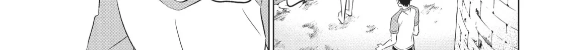 Boarding School Juliet Chapter 20 page 62 - 