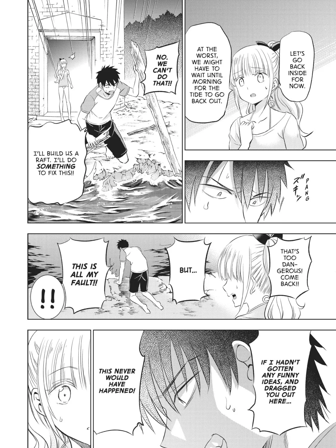 Boarding School Juliet Chapter 20 page 63 - 