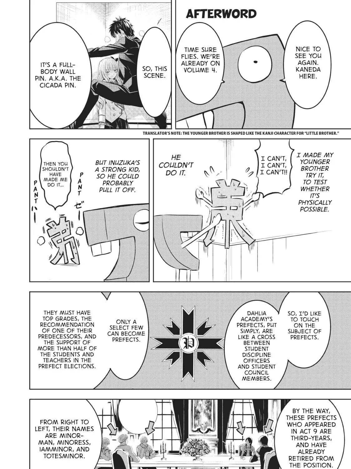 Boarding School Juliet Chapter 20 page 77 - 
