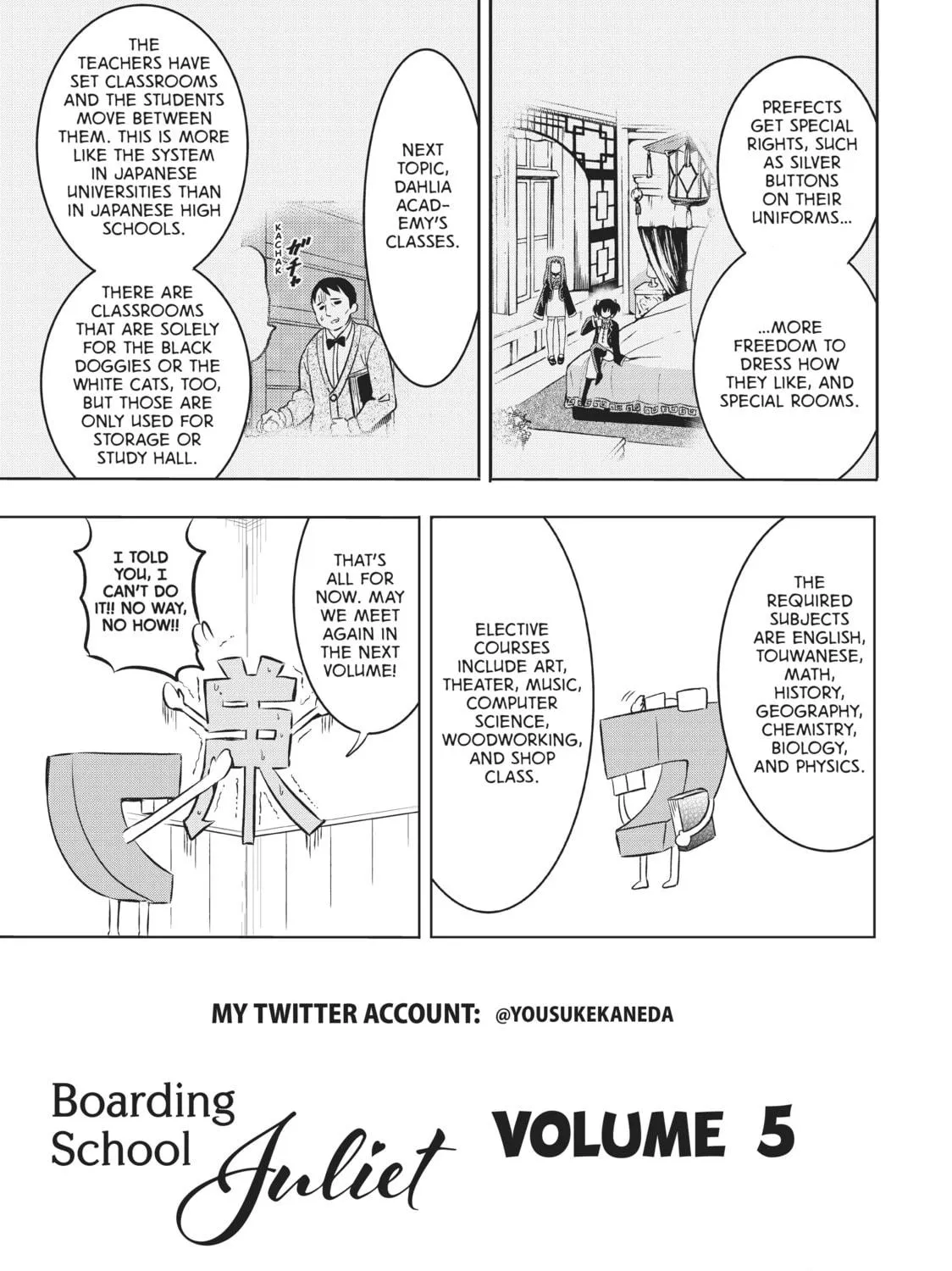 Boarding School Juliet Chapter 20 page 79 - 