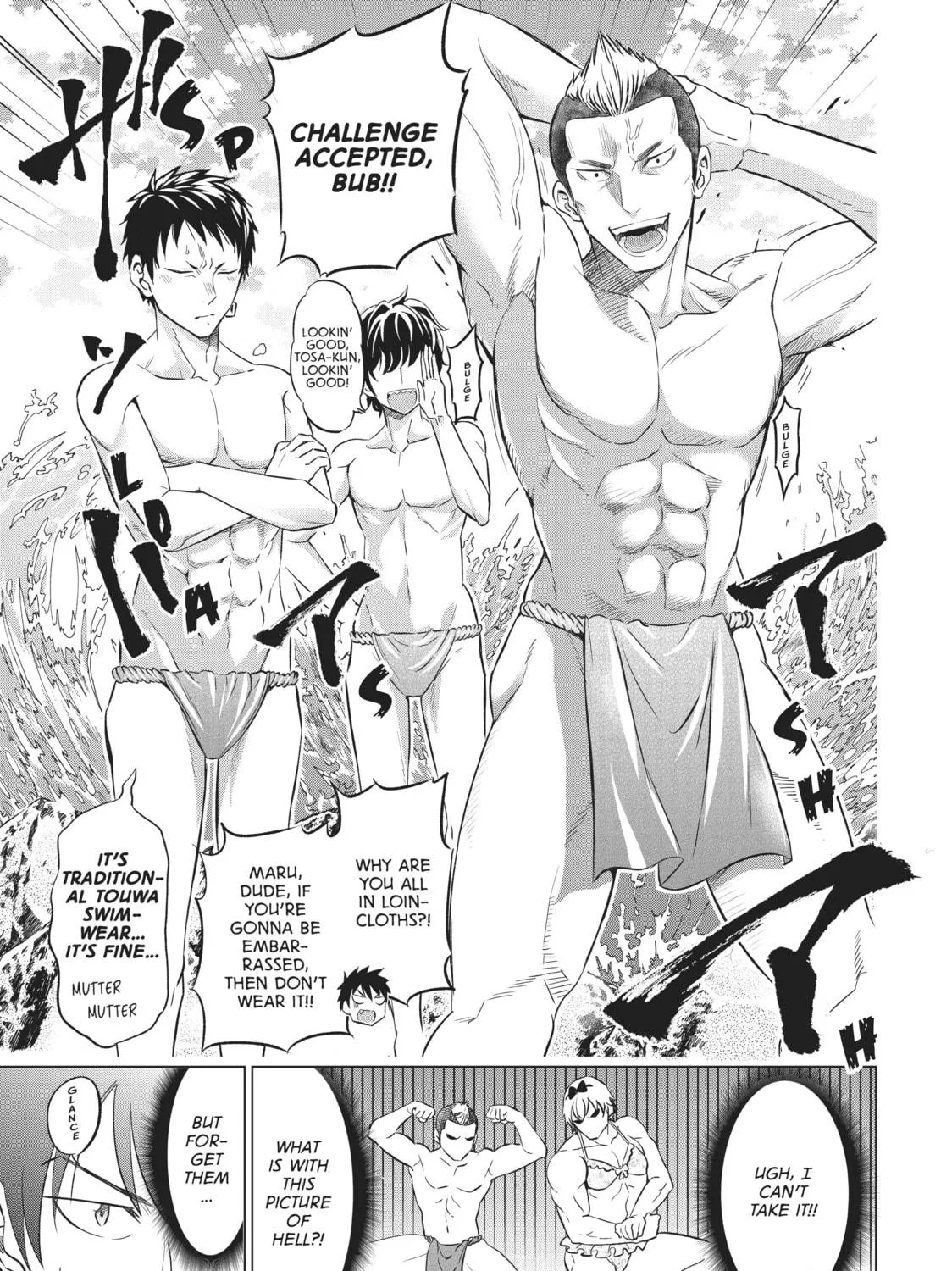 Boarding School Juliet Chapter 20 page 9 - 