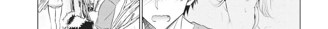 Boarding School Juliet Chapter 21 page 2 - 