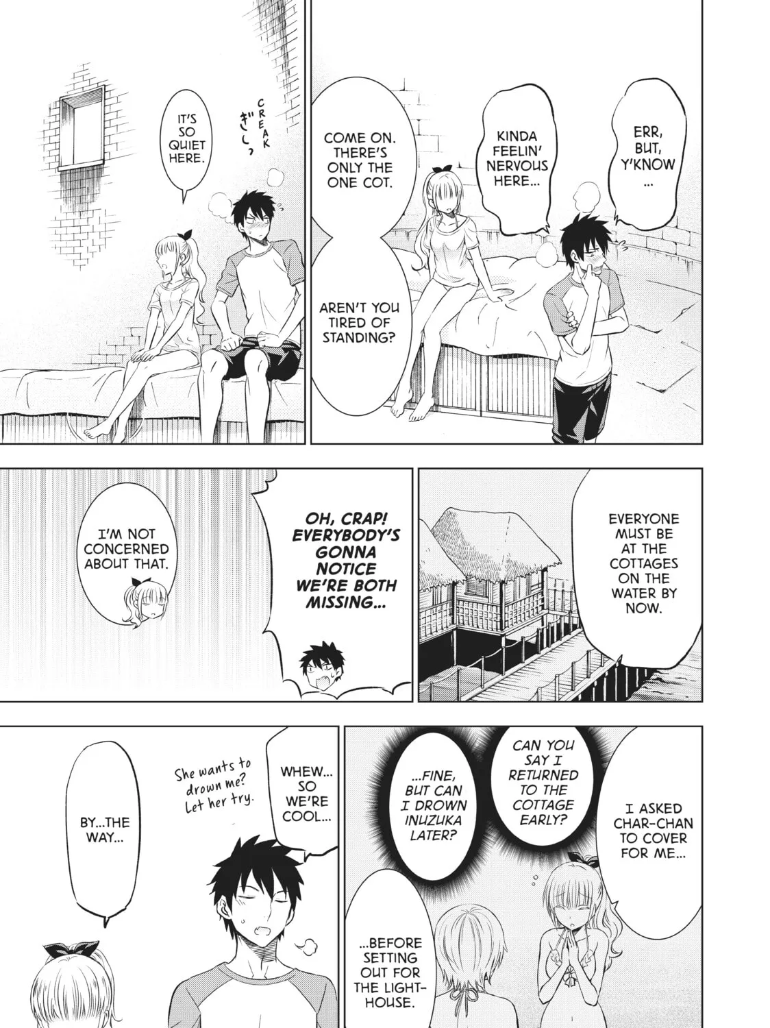 Boarding School Juliet Chapter 21 page 13 - 