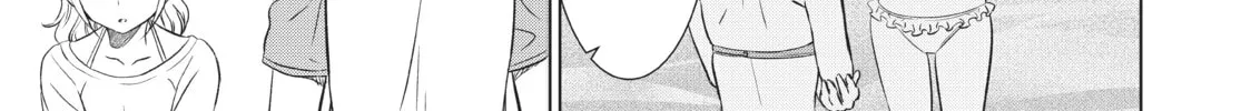 Boarding School Juliet Chapter 21 page 14 - 