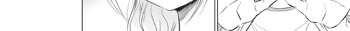 Boarding School Juliet Chapter 21 page 16 - 