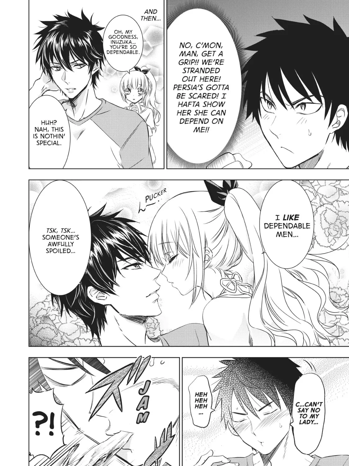 Boarding School Juliet Chapter 21 page 3 - 