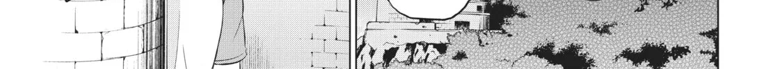 Boarding School Juliet Chapter 21 page 22 - 
