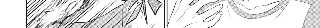 Boarding School Juliet Chapter 21 page 4 - 