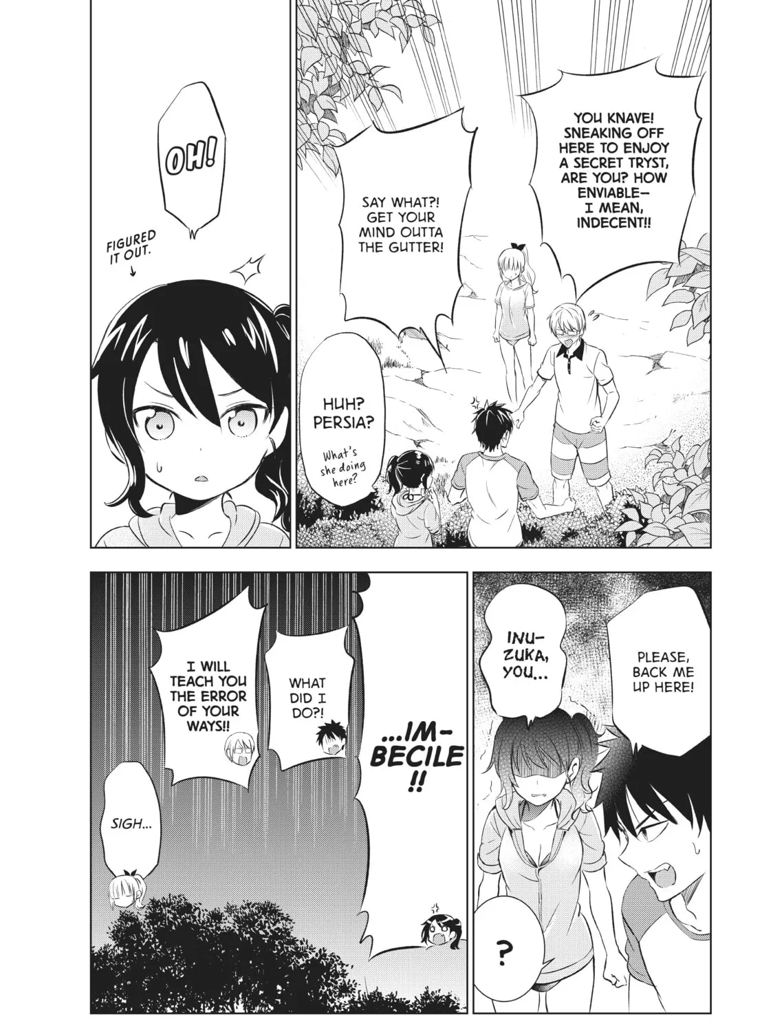 Boarding School Juliet Chapter 21 page 33 - 