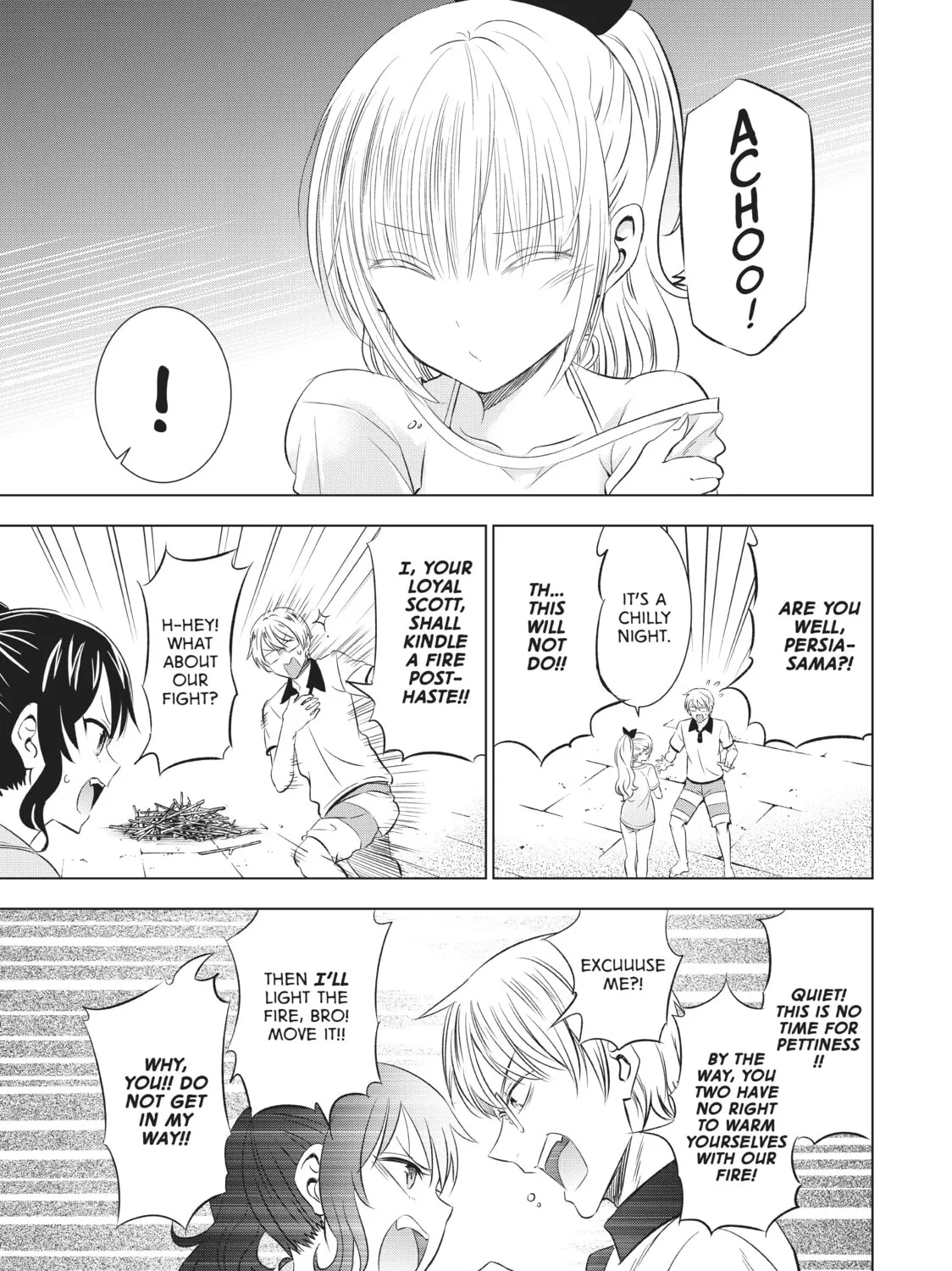 Boarding School Juliet Chapter 21 page 37 - 
