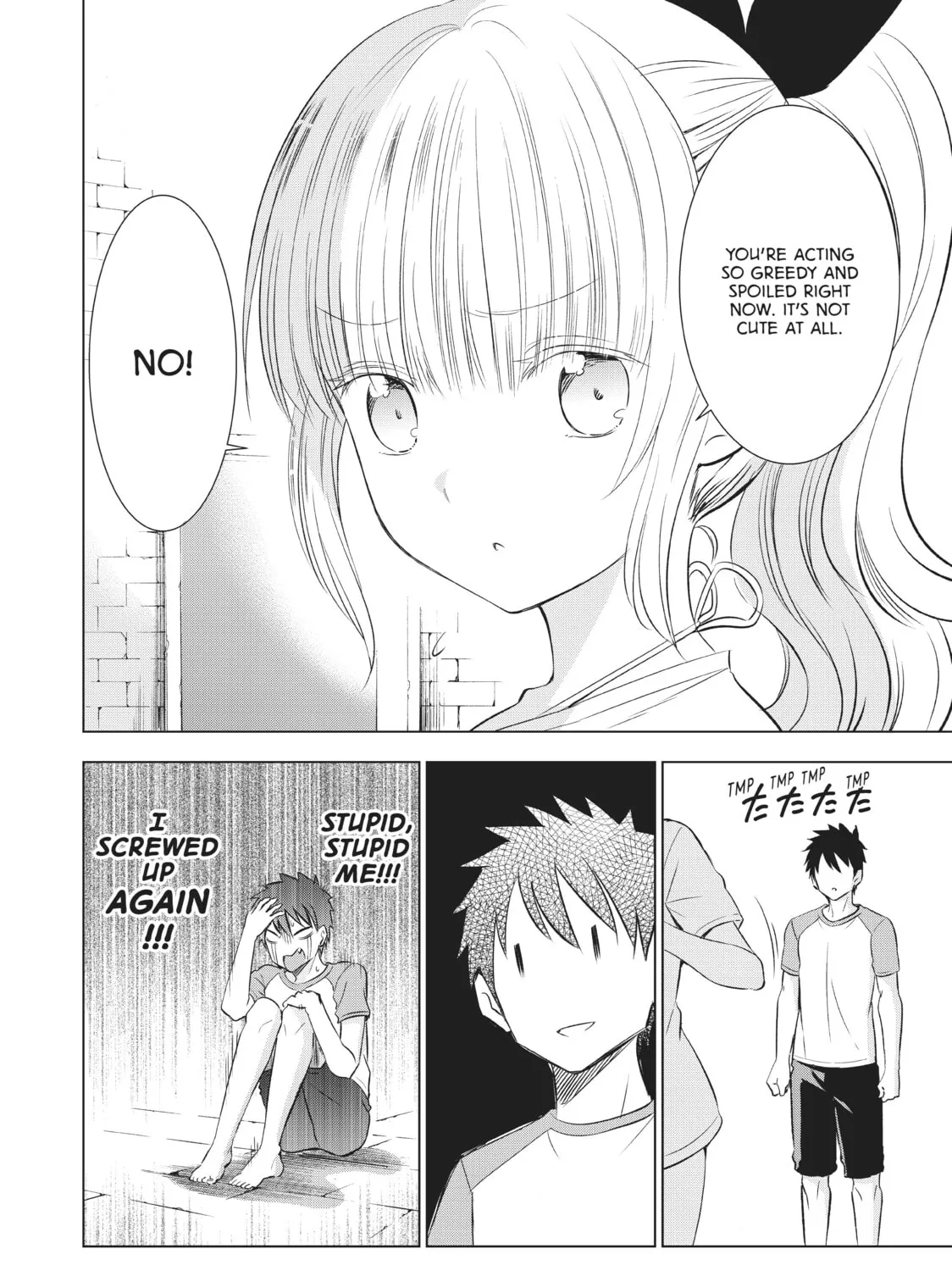 Boarding School Juliet Chapter 21 page 43 - 