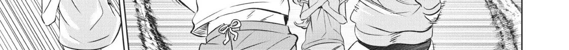 Boarding School Juliet Chapter 21 page 46 - 