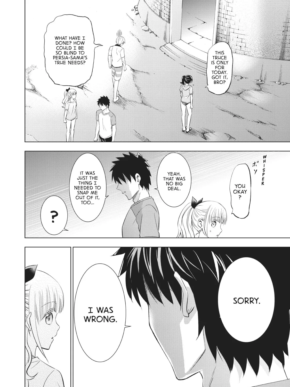 Boarding School Juliet Chapter 21 page 51 - 