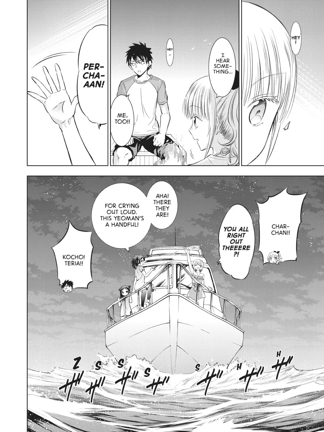 Boarding School Juliet Chapter 21 page 55 - 
