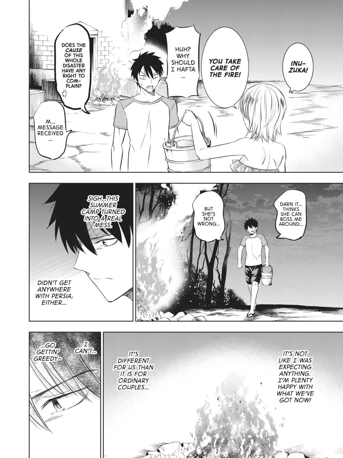 Boarding School Juliet Chapter 21 page 59 - 