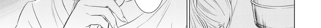Boarding School Juliet Chapter 21 page 62 - 