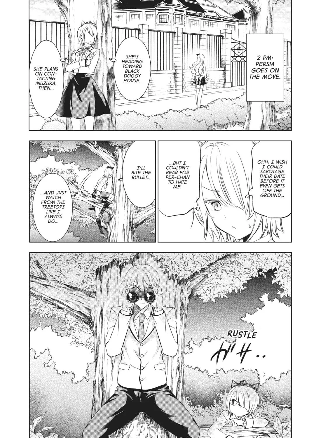 Boarding School Juliet Chapter 22 page 11 - 