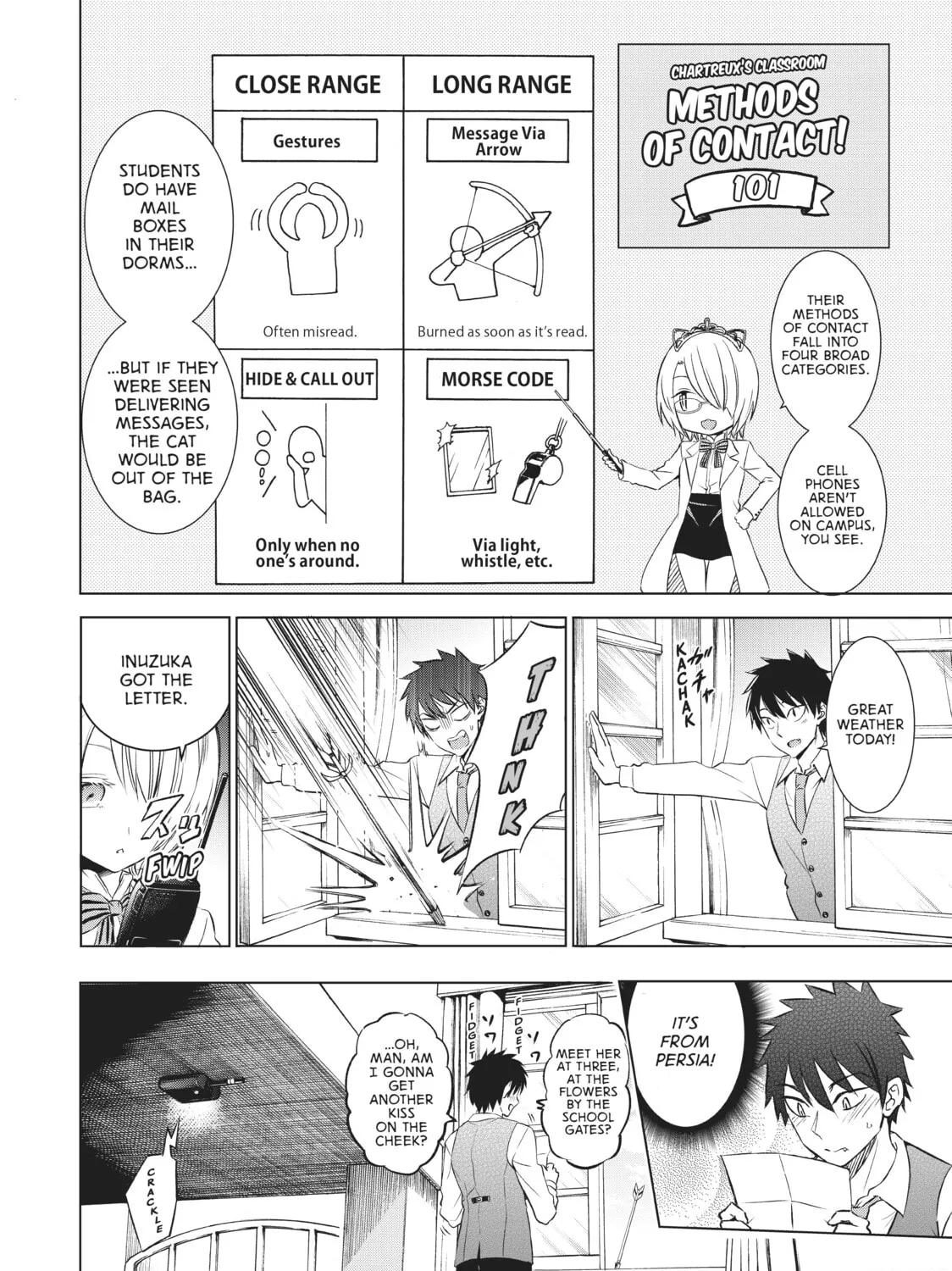 Boarding School Juliet Chapter 22 page 15 - 