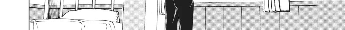 Boarding School Juliet Chapter 22 page 16 - 