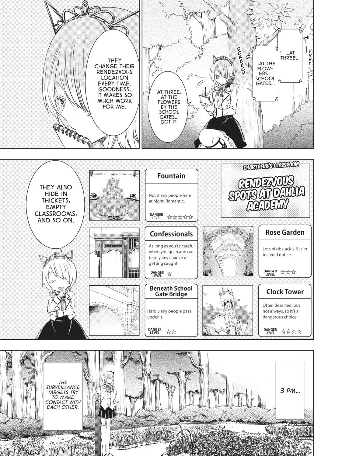 Boarding School Juliet Chapter 22 page 17 - 