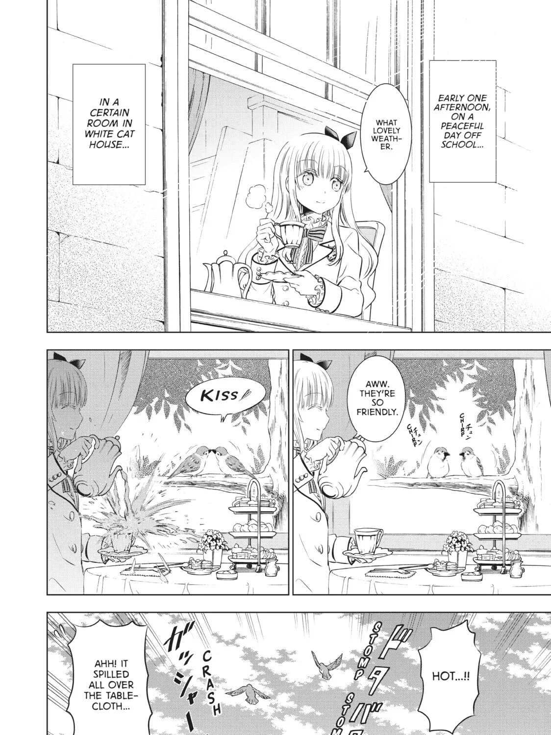 Boarding School Juliet Chapter 22 page 3 - 