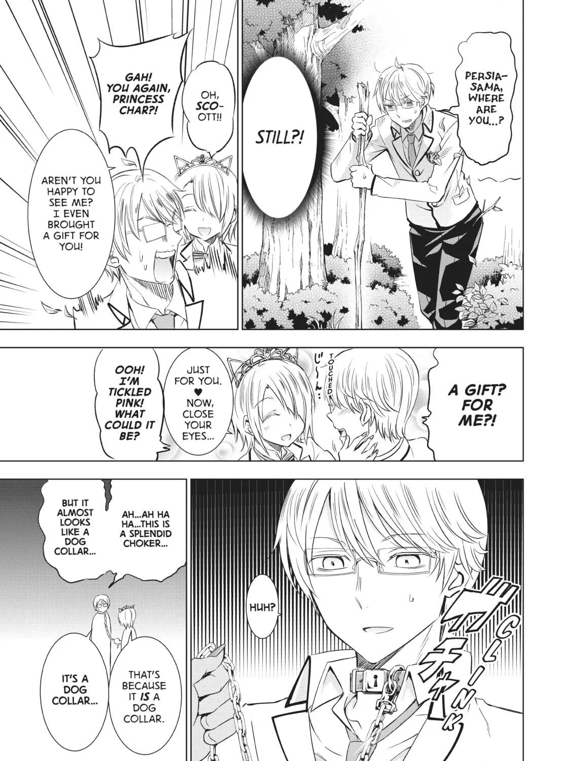 Boarding School Juliet Chapter 22 page 41 - 