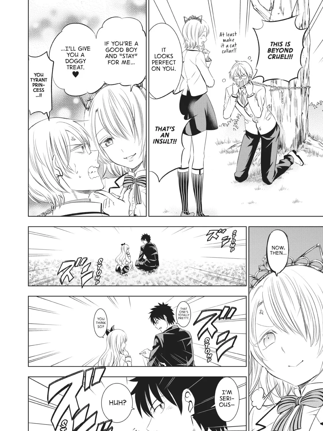Boarding School Juliet Chapter 22 page 43 - 