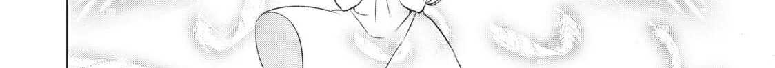 Boarding School Juliet Chapter 22 page 8 - 