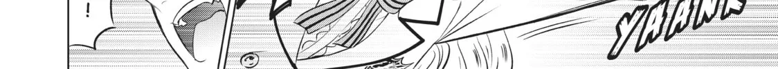 Boarding School Juliet Chapter 23 page 16 - 