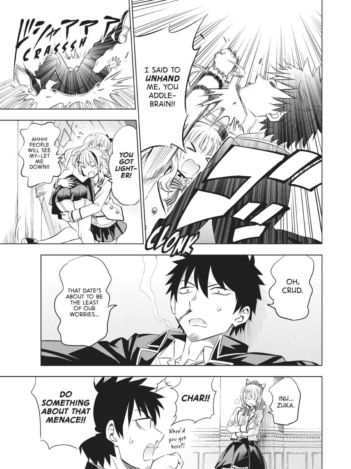 Boarding School Juliet Chapter 23 page 17 - 
