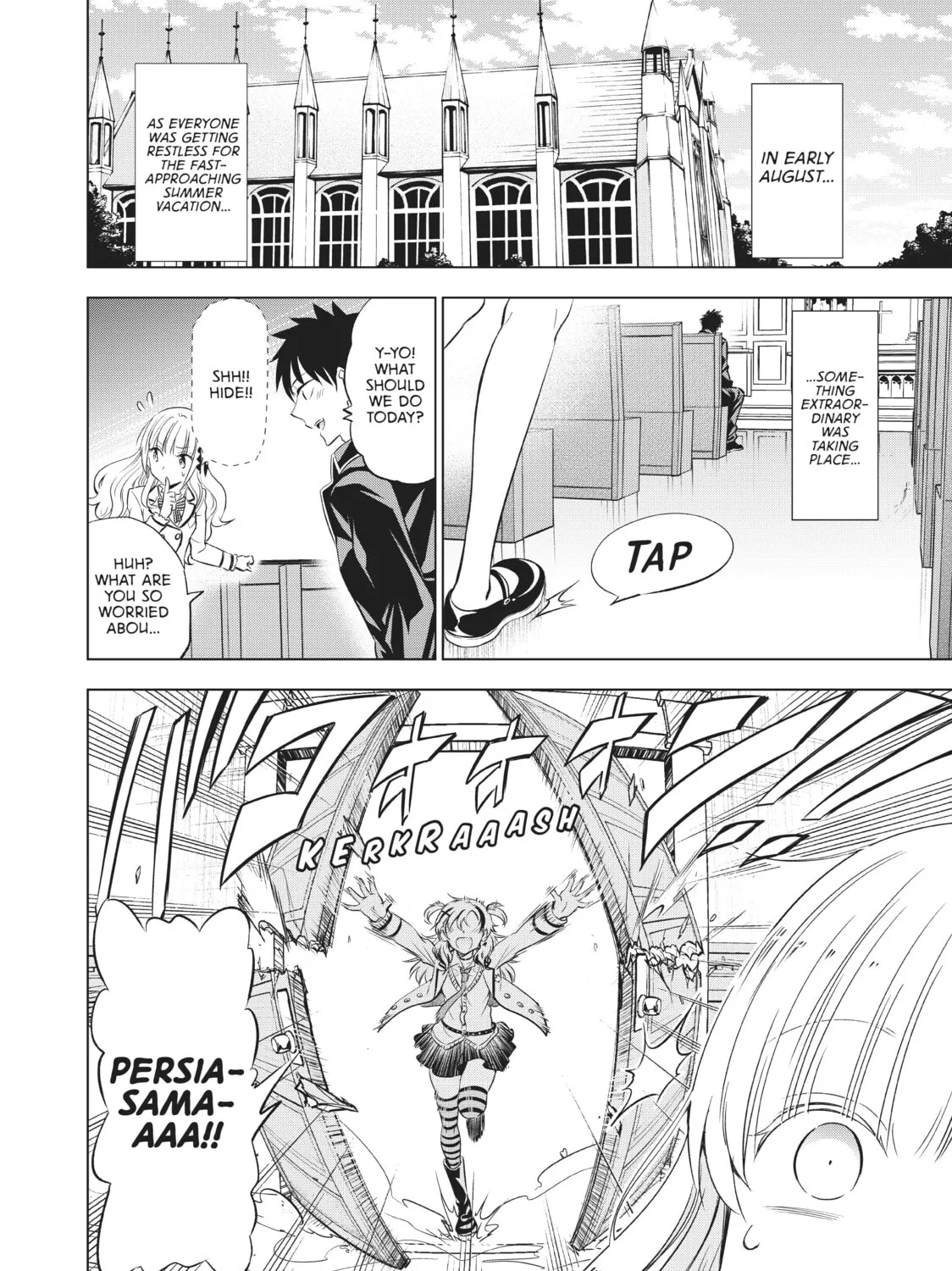 Boarding School Juliet Chapter 23 page 3 - 